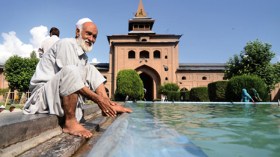 الطهور شطر الإيمان