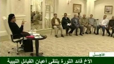 La famille Kadhafi se disperse