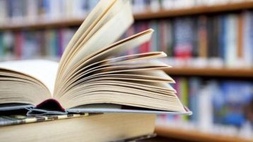 “أعداء الكتاب”