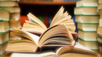 مع القراء….