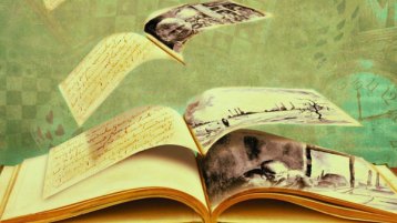 تهافت فكر مثقفينا العلمانيين !