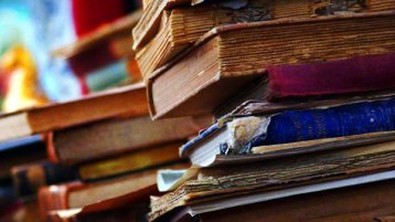 “النابالم الفكري”