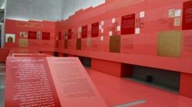 تدريس تاريخ العلوم في نظام “ل.م.د.”