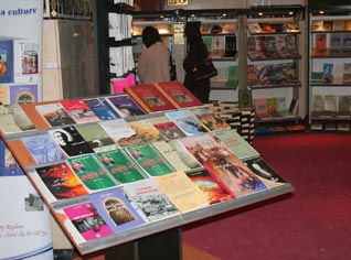 Algeria book fair set for October 27