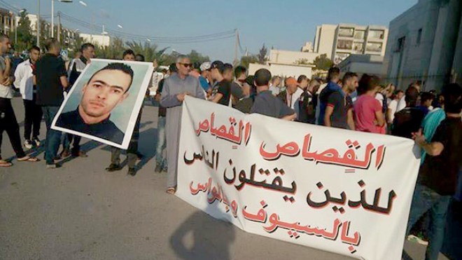 غلق الطريق مجددا بالبرج للمطالبة بالقصاص للشاب “عماد” المقتول