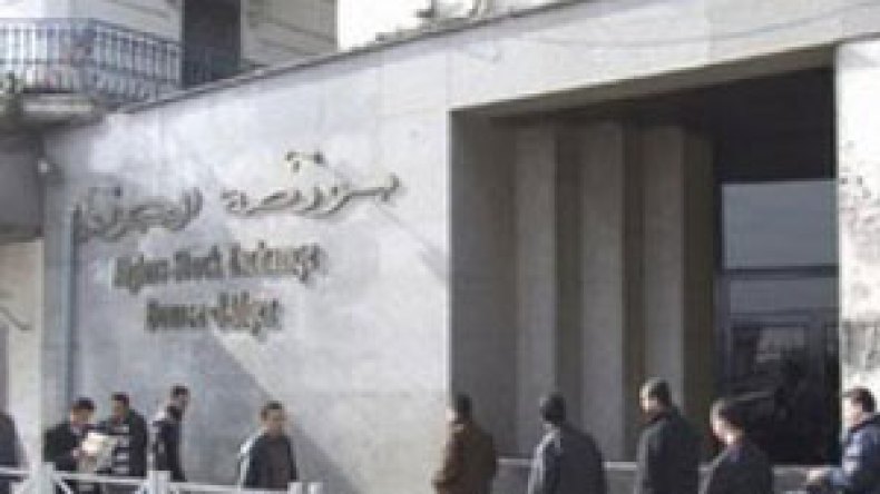 لهذه الأسباب تعثّرت سوق المال في الجزائر