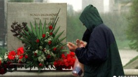 Bosnia-Hercegovina marks 20th anniversary of war