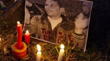 محاسبة البوعزيزي بأثر رجعي!