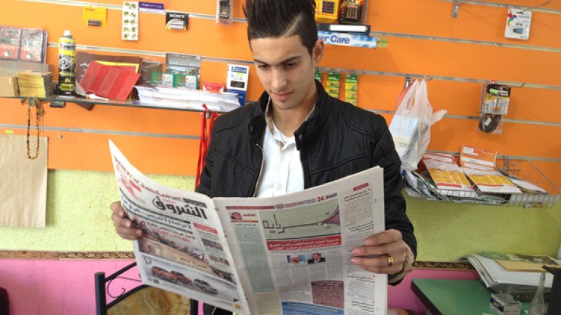 ج.الخروب: زلامي ينضم إلى المنتخب الأولمبي وبوسنة لتربص “نايك”