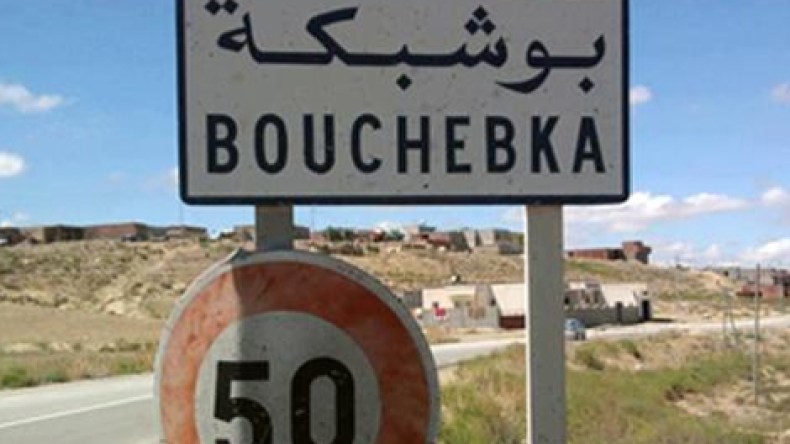 مقتل شاب تونسي في هجوم على معبر بوشبكة الحدودي