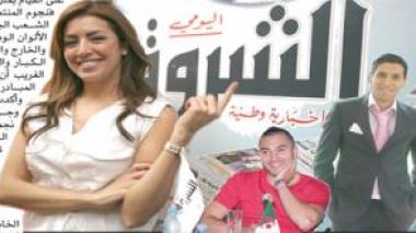 500 000 SMS et des centaines de milliers d’appels de l'étranger pour faire des dons : la campagne de solidarité d’Echorouk avec les enfants cancéreux connaît une réussite sans faille