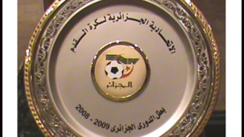 تاج “الكحلة” في المزاد