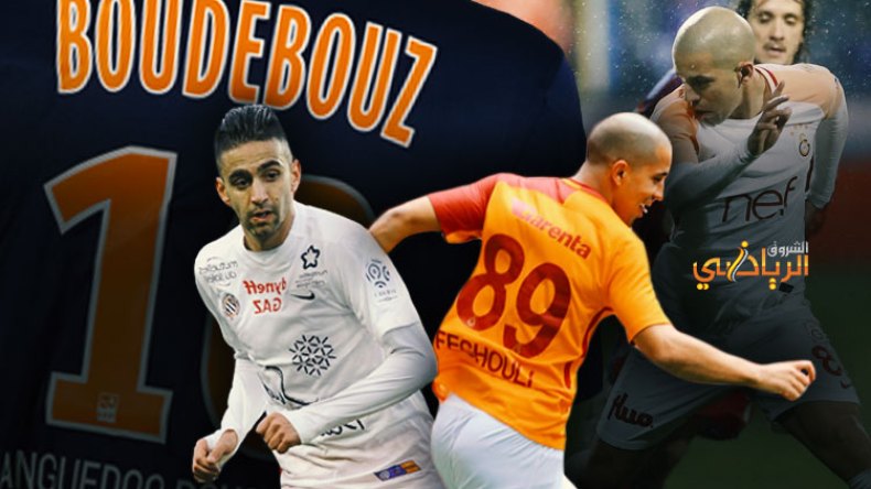 فيغولي برقم 89 وبودبوز يرفض أي رقم غير 10