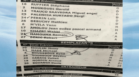 إصابة تُنقذ بودبوز من “العقوبة”!