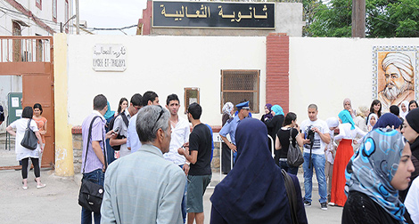 Les élèves boudent les compositions du 2e trimestre