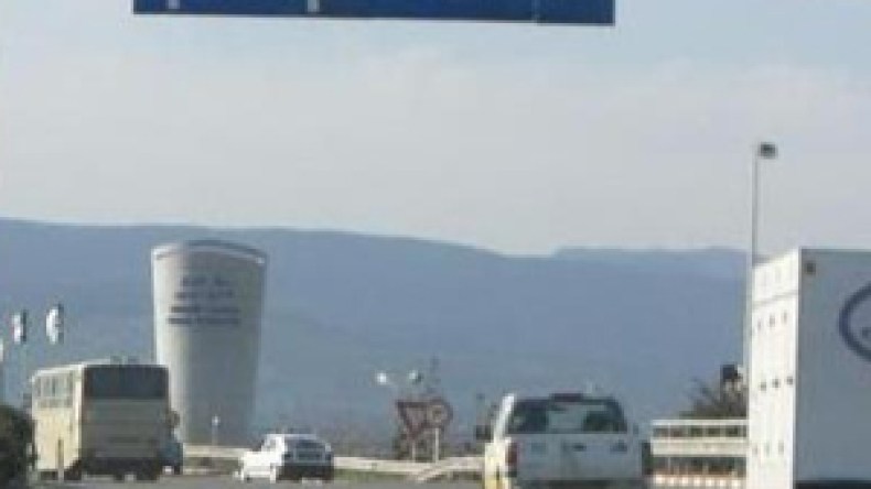 اعتداءات بالسيوف و”المولوتوف” على المواطنين بالطريق السريع