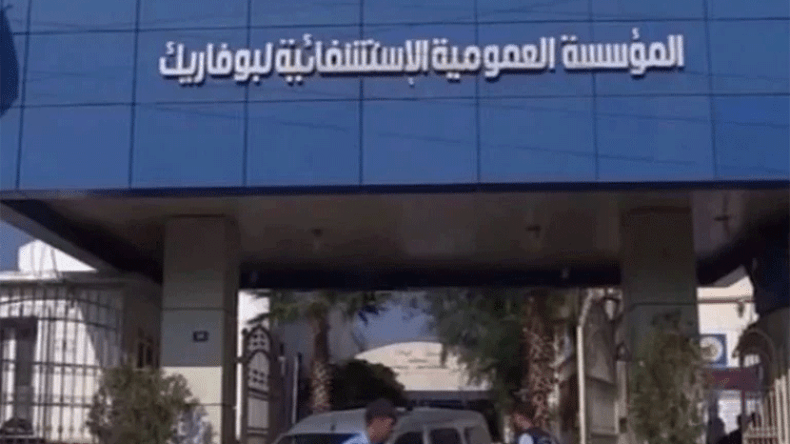 وفاة ثالث حالة بالكوليرا في البليدة