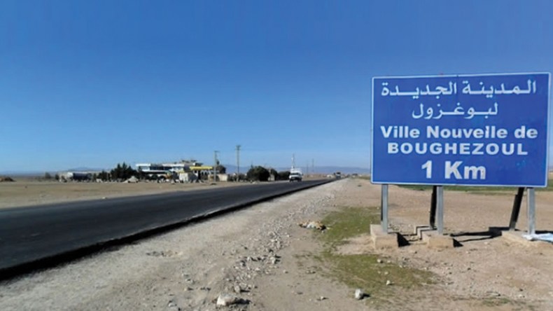 الحكومة تُحيي مشروع المدينة الجديدة بوغزول!