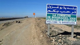 إعادة بعث الروح لمشروع المدينة الجديدة بوغزول في المدية
