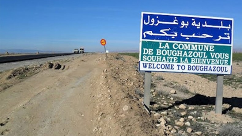 إعادة بعث الروح لمشروع المدينة الجديدة بوغزول في المدية