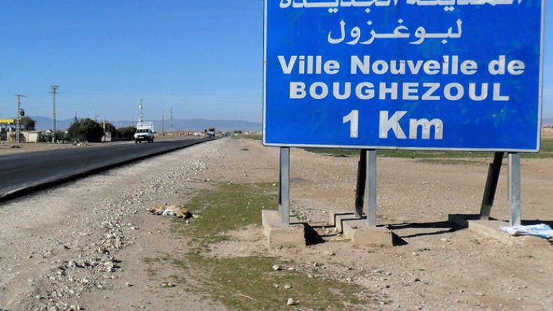 رفع التجميد عن مشروع المدينة الجديدة ببوغزول