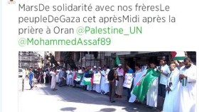 لاعبو المنتخب الوطني يساندون أشقاءهم في قطاع غزة ويدعون لهم بالنصر