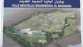 30 مشروعا استثماريا يرهن المدينة الجديدة ببوغزول