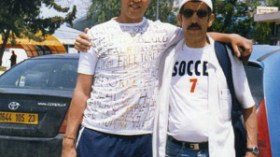 مجيد بوقرة غادر أمس قسنطينة باتجاه باريس رفقة والدته