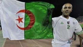 أرسنال وهامبورغ مهتمان ببوقرة