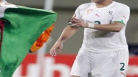 بوڤرة يمضي اليوم عقد رعاية مع جمعية ضد أمراض العضلات