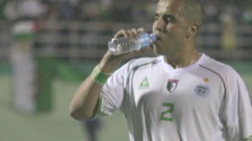 بوڤرة: “سنسعى للعمل بجدية لطرق أبواب المونديال”