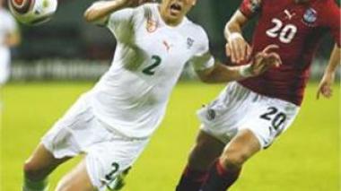 â€œDraw against Slovenia will be a positive result,â€ says Algeriaâ€™s Bougherra