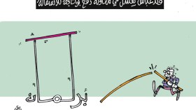 ولدعباس وبوحجة