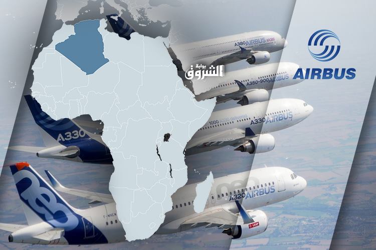 AIRBUS Report Does NOT Include Algeria Among African Countries In Aviation Industry