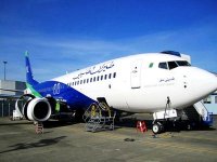 Tassili Airlines réceptionne son 4e Boeing 737-800