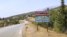 نجاة تلاميذ احترق قسمهم التربوي بإبتدائية في حيزر بالبويرة