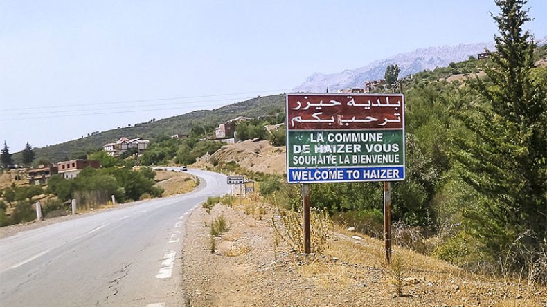 نجاة تلاميذ احترق قسمهم التربوي بإبتدائية في حيزر بالبويرة