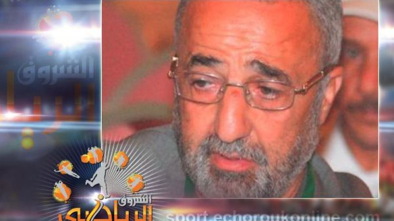 بوكاروم محافظا لمباراة كوت ديفوار ـ غانا