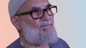 عبد القادر بوخمخم في ذمة الله