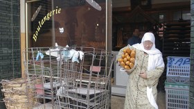 المداومة أيام العيد.. “رانا غالقين”