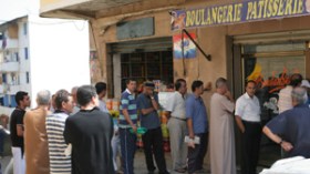 طوارئ بسبب تزامن عطلة العيد مع نهاية الأسبوع