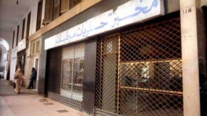 التجار يرفضون عقوبات ضبط المداومة لعدم تأسيسها القانوني