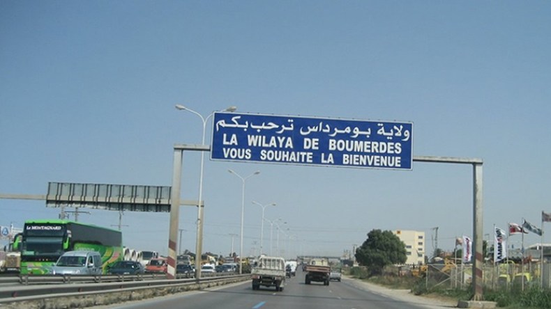 نحو فسخ عقد المؤسسة المكلفة بإنجاز مستشفى 240 سرير ببومرداس