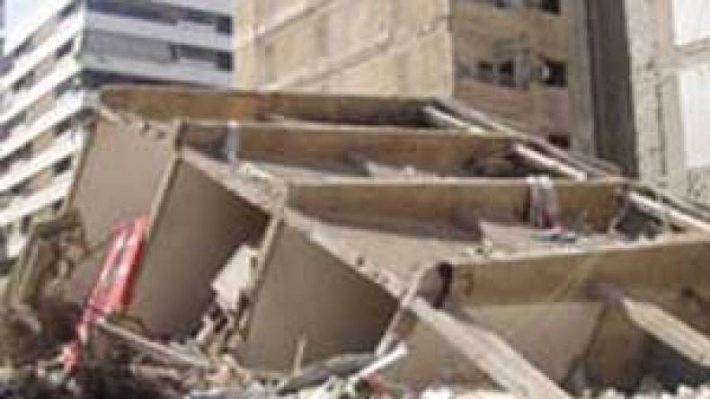 المحكمة العليا تقبل طعن النقض في قضية زلزال بومرداس