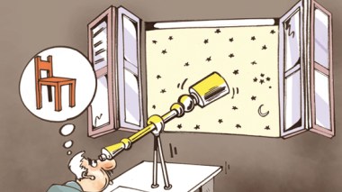 كاريكاتير العدد 2539