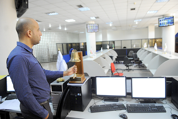 Algiers Stock Exchange … A Trading and Business Graveyard!