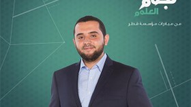 عبد الرحيم بورويس يدعو إلى التصويت له بقوة ليمثل الجزائر عالميا