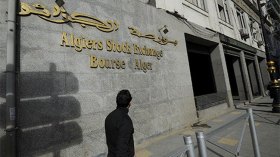 خمس شركات خاصة تدخل البورصة