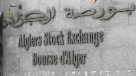 الجزائر تخسر آلاف الملايير يوميا بسبب ابتعادها عن البورصة