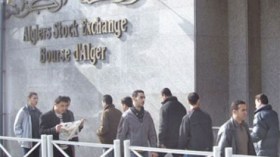 بورصة الجزائر تفتح  شبابيك لها على مستوى البنوك